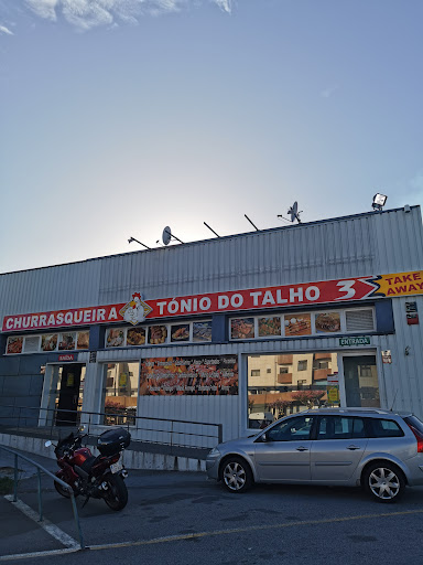 Churrasqueira Tónio do Talho 3
