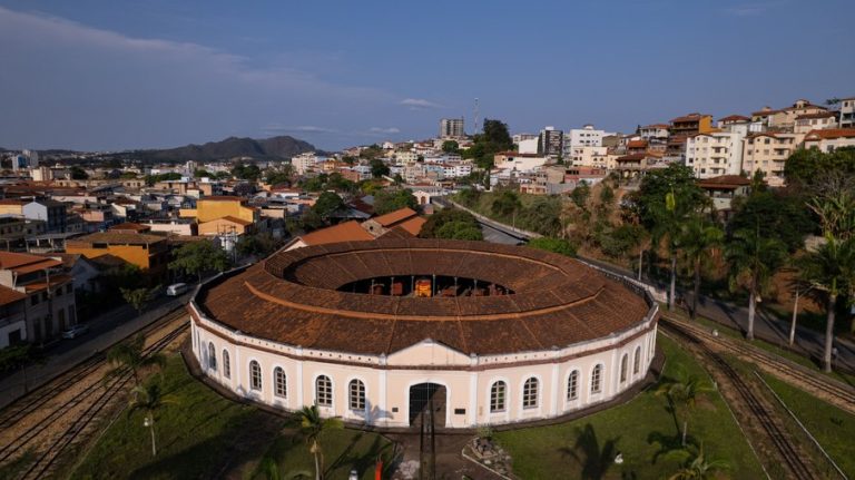 A Rotunda