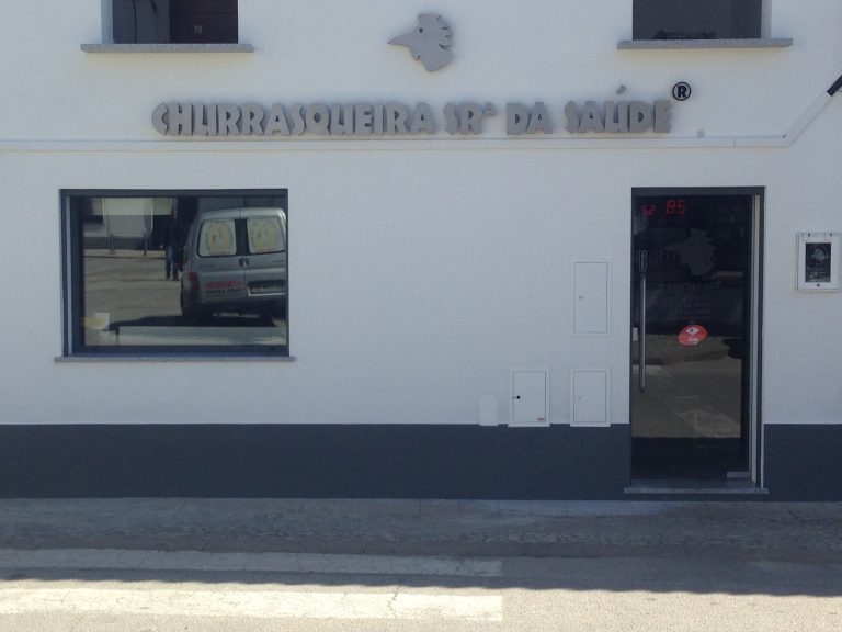 Churrasqueira Senhora da Saúde